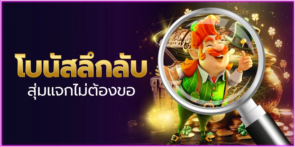 CANA99 สล็อตเว็บตรง ระบบออโต้ ครบจบเว็บเดียว