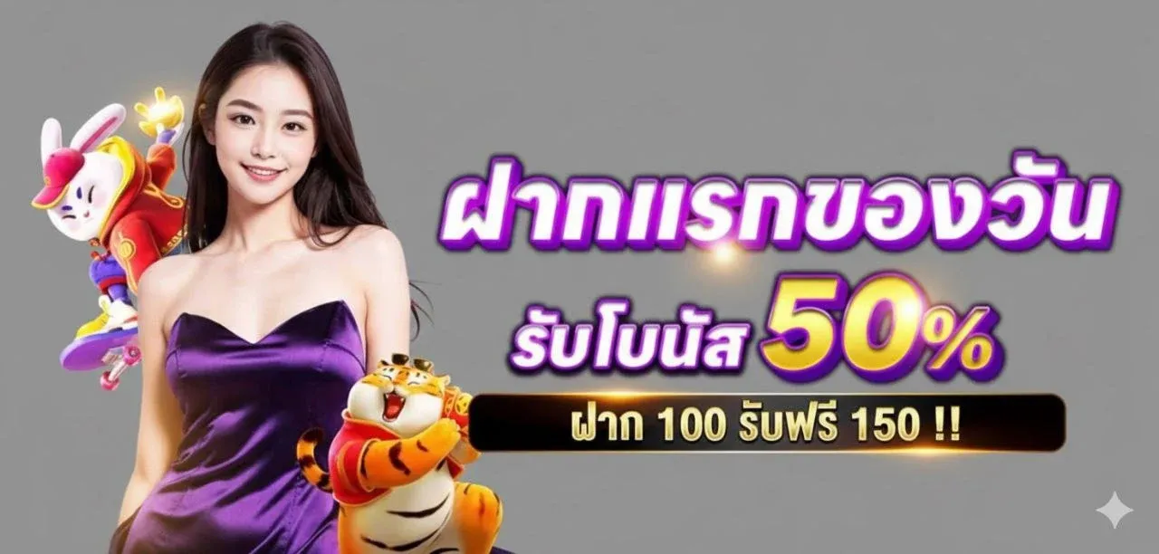 CANA99 คาสิโนสด บาคาร่า ดีลเลอร์ถ่ายทอดสด